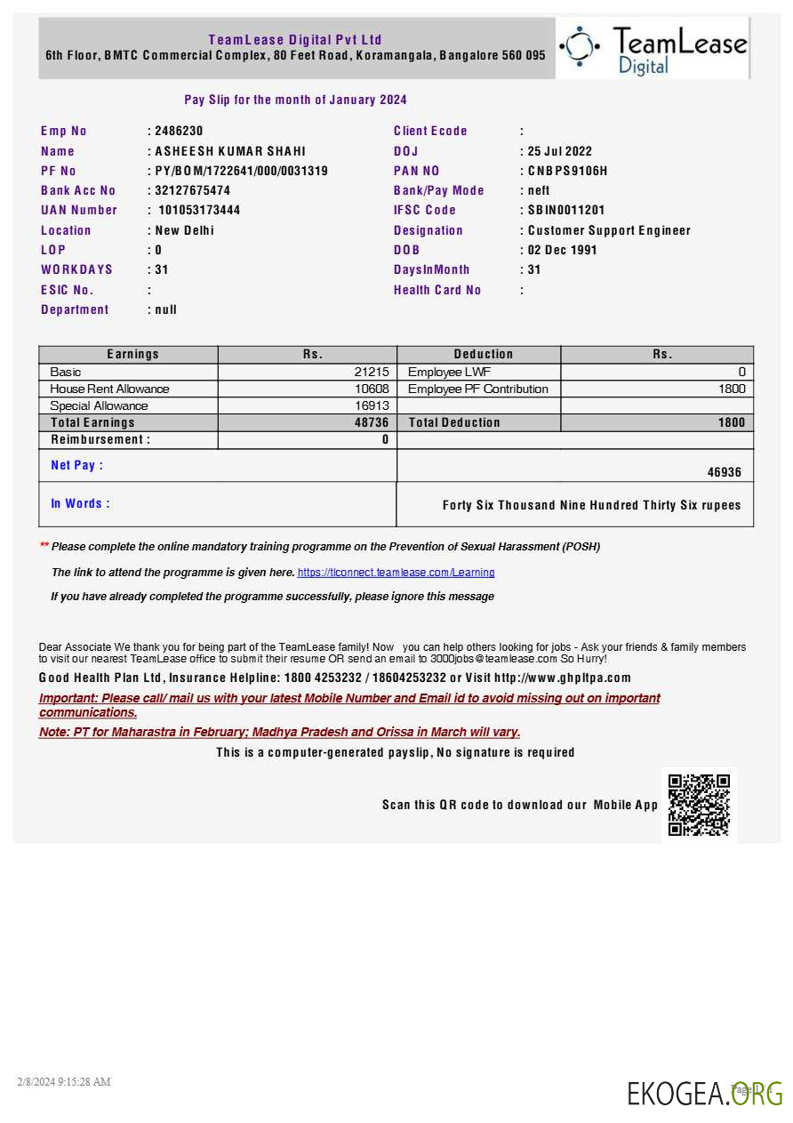 Modèle de fiche de paie TeamLease Digital aux formats Word et PDF.pdf, 1